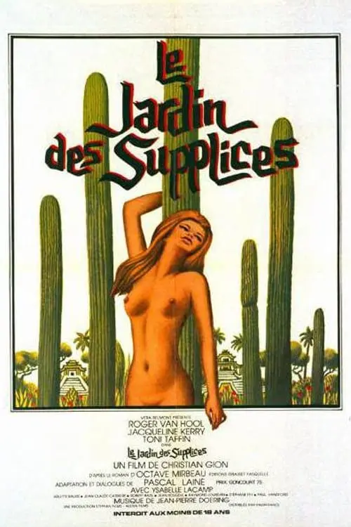 El jardín de los suplicios_peliplat