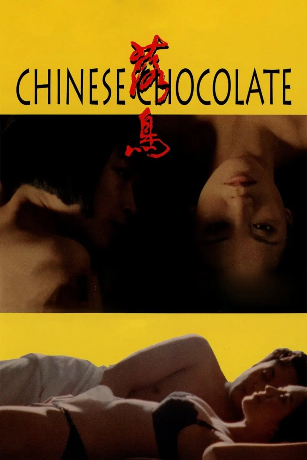 Chinese Chocolate_peliplat