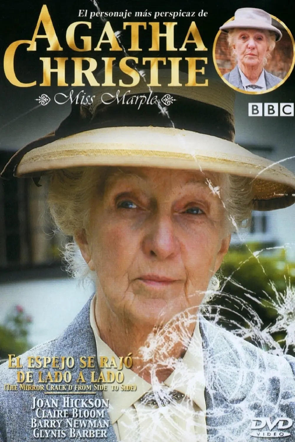 Miss Marple: El espejo que se rasga de un lado a otro_peliplat