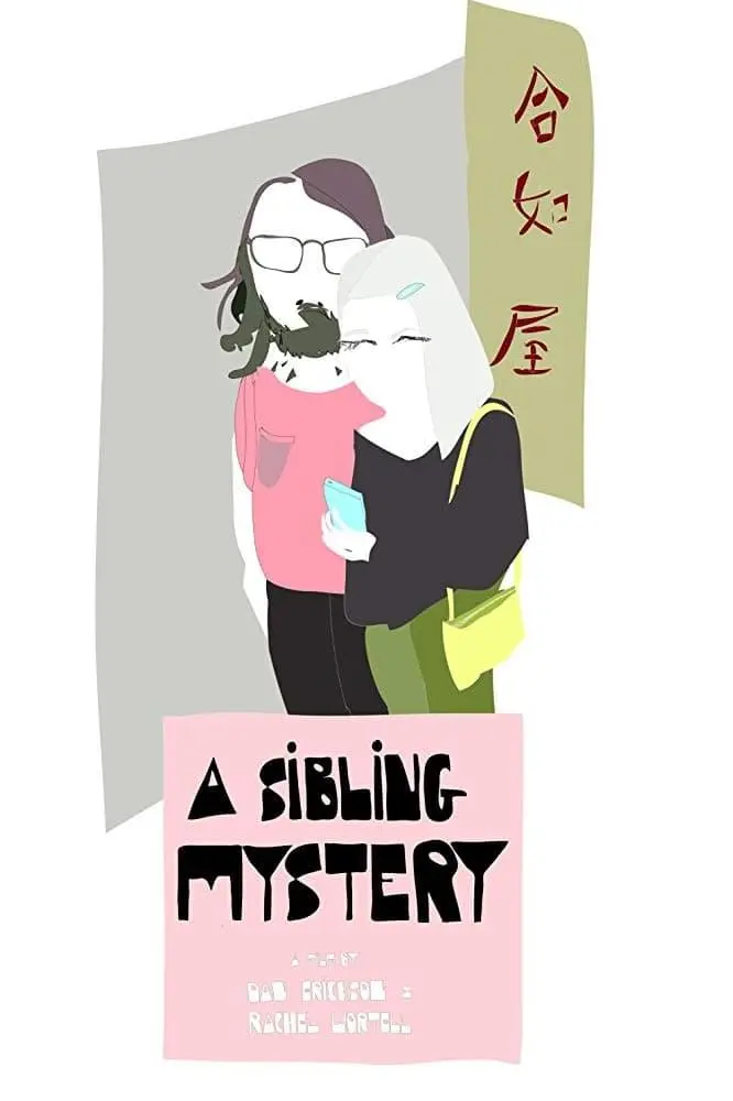 A Sibling Mystery_peliplat