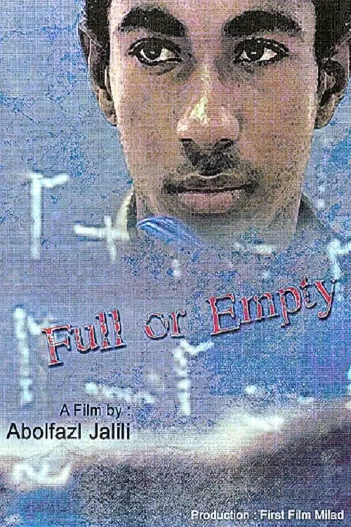 Full or Empty_peliplat