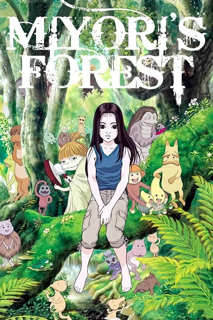 Miyori's Forest_peliplat