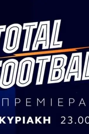 Total Football_peliplat