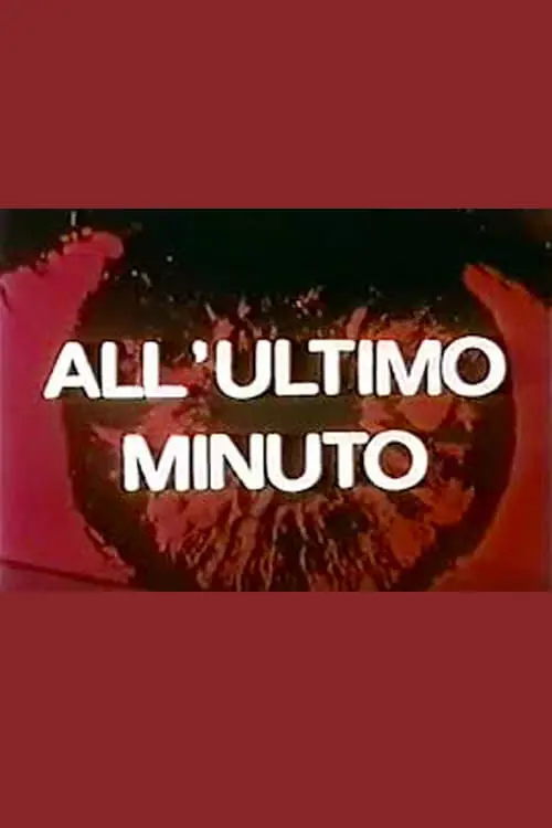 All'ultimo minuto_peliplat