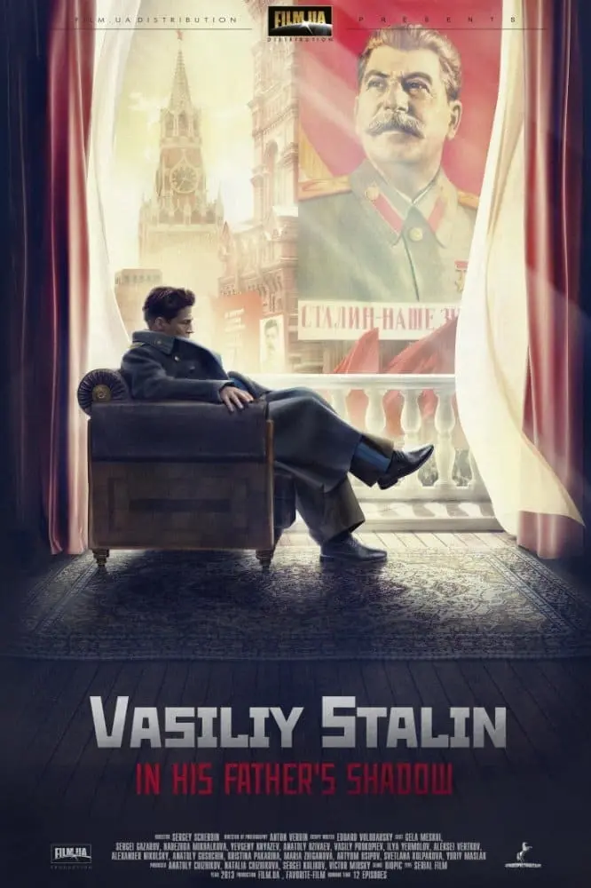 Vasiliy Stalin_peliplat