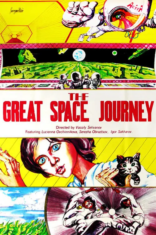 The Big Space Travel_peliplat