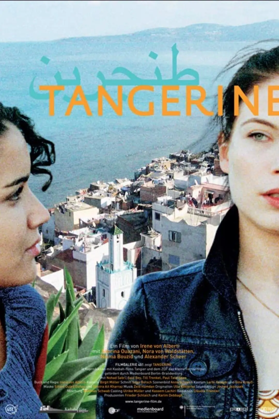 Tangerine_peliplat