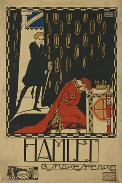 Hamlet_peliplat