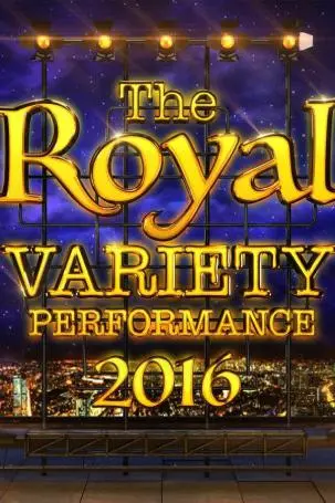 The Royal Variety Performance 2016_peliplat