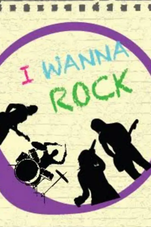 I Wanna Rock_peliplat