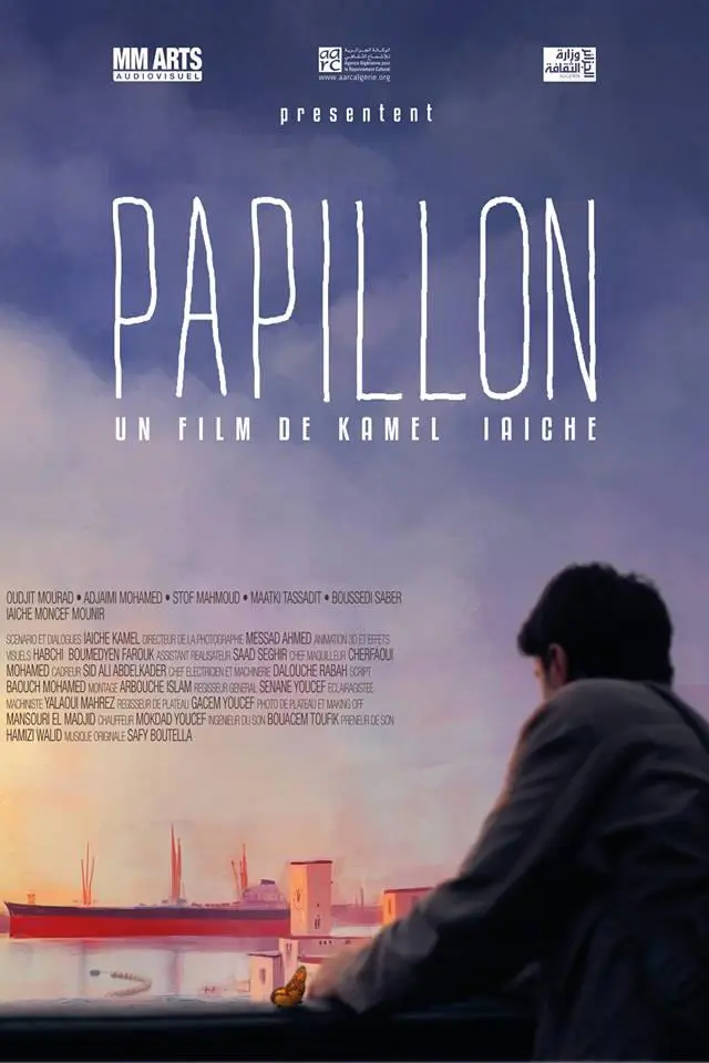 Papillon_peliplat