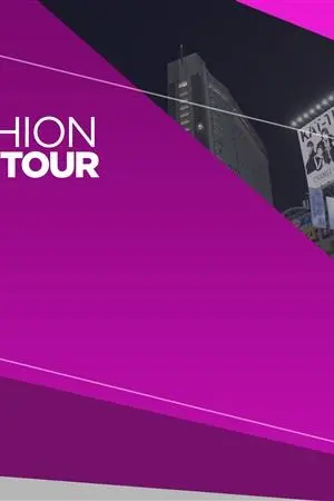 Fashion City Tour_peliplat