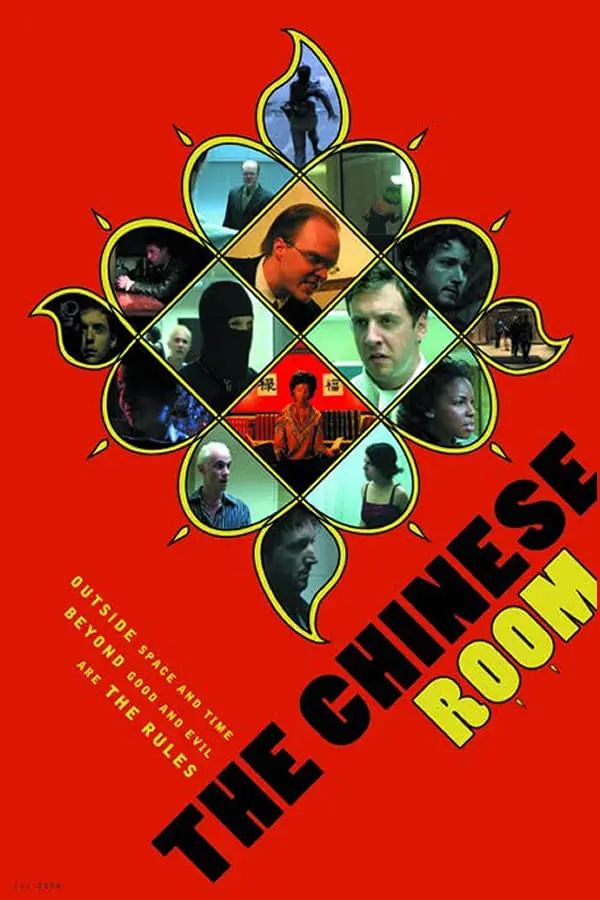 The Chinese Room_peliplat