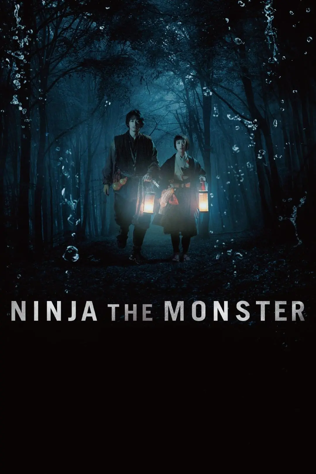 Ninja the Monster_peliplat