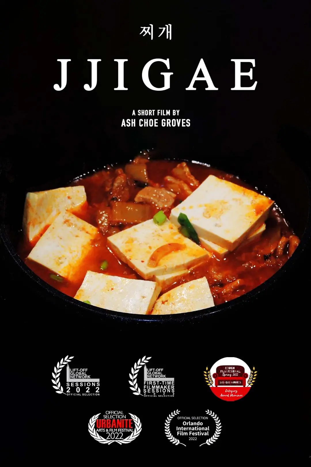 Jjigae_peliplat