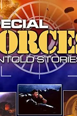 Special Forces: Untold Stories_peliplat