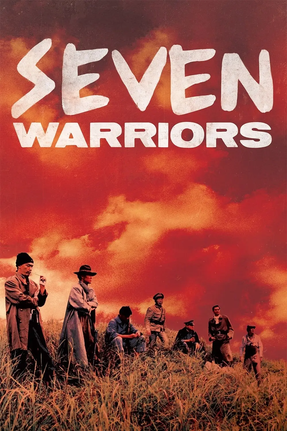 Seven Warriors_peliplat