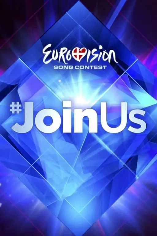 Festival de Eurovisión 2014_peliplat