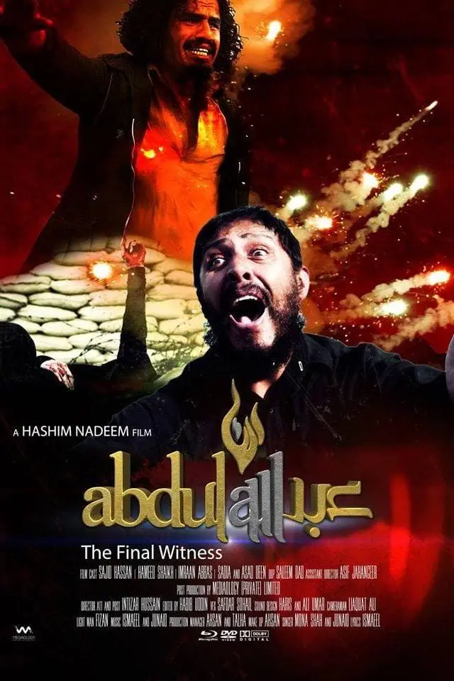 Abdullah: The Final Witness_peliplat