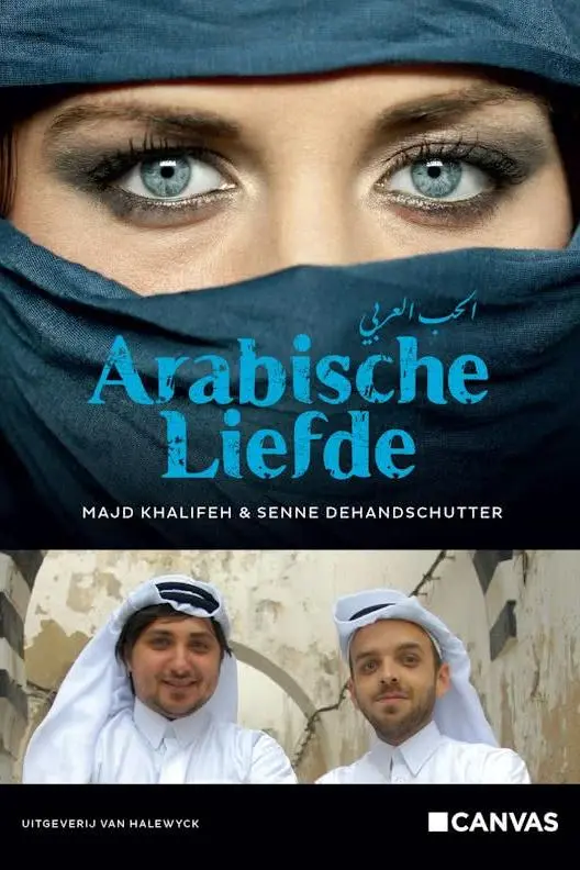 Arabische Liefde_peliplat