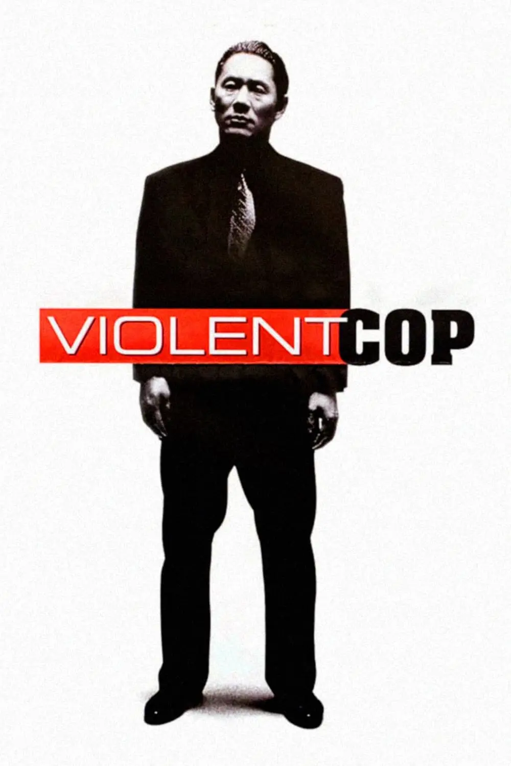 Violent Cop_peliplat