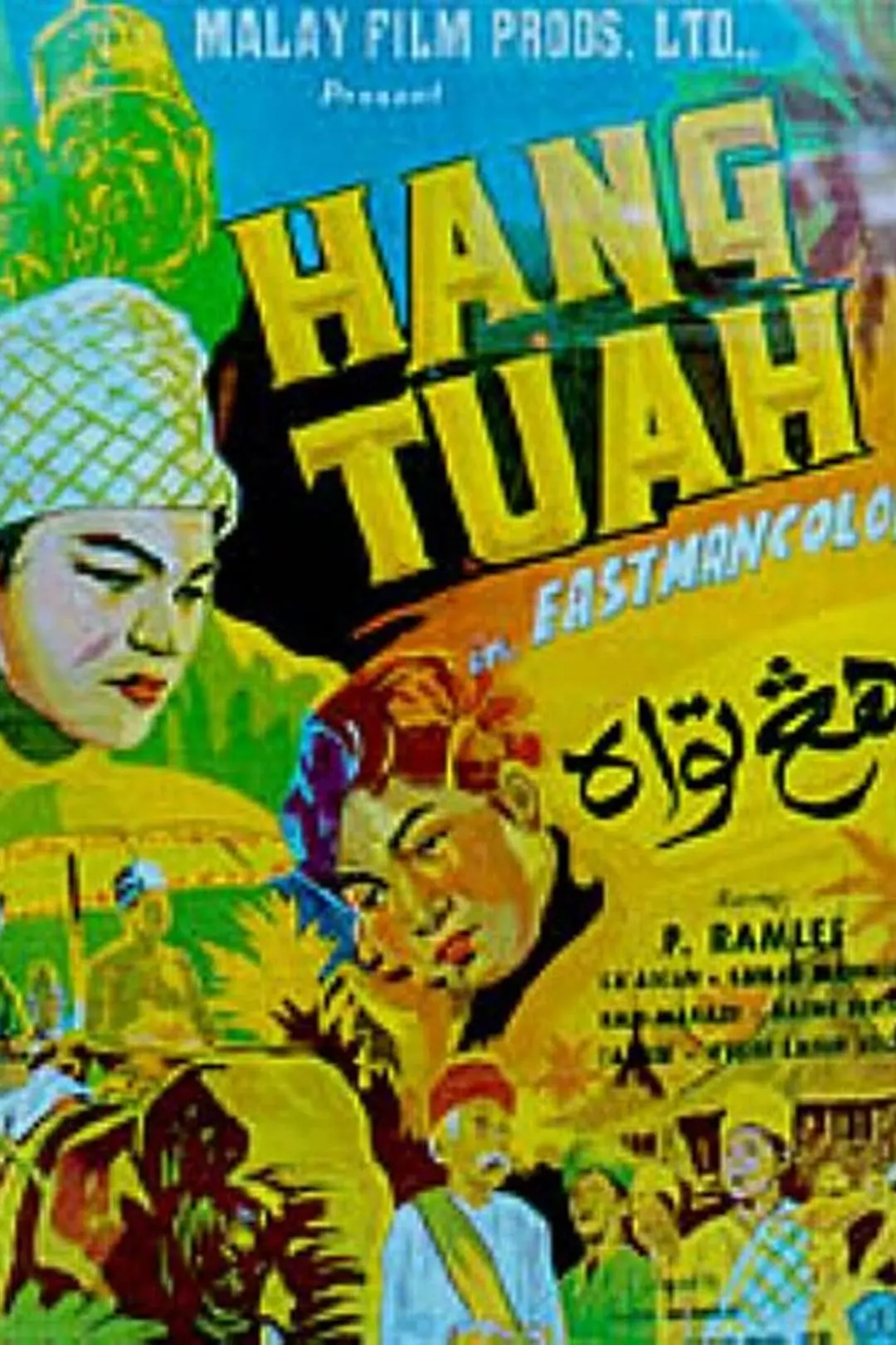 The Legend of Hang Tuah_peliplat