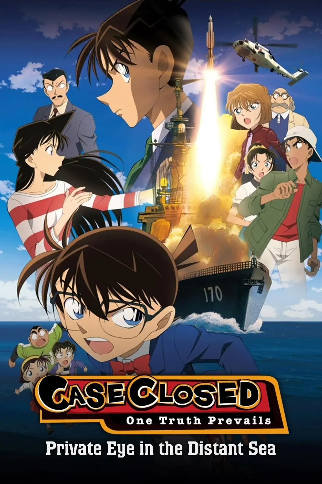 Detective Conan: Private Eye in the Distant Sea_peliplat