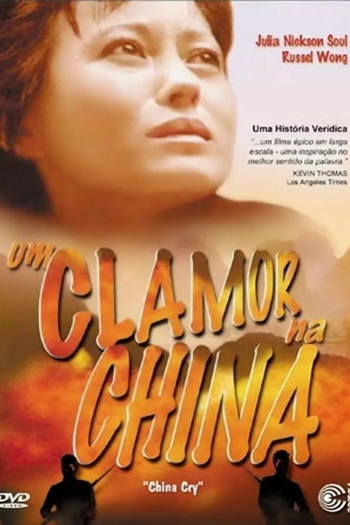 China Cry - O Grito de Nora Lam_peliplat