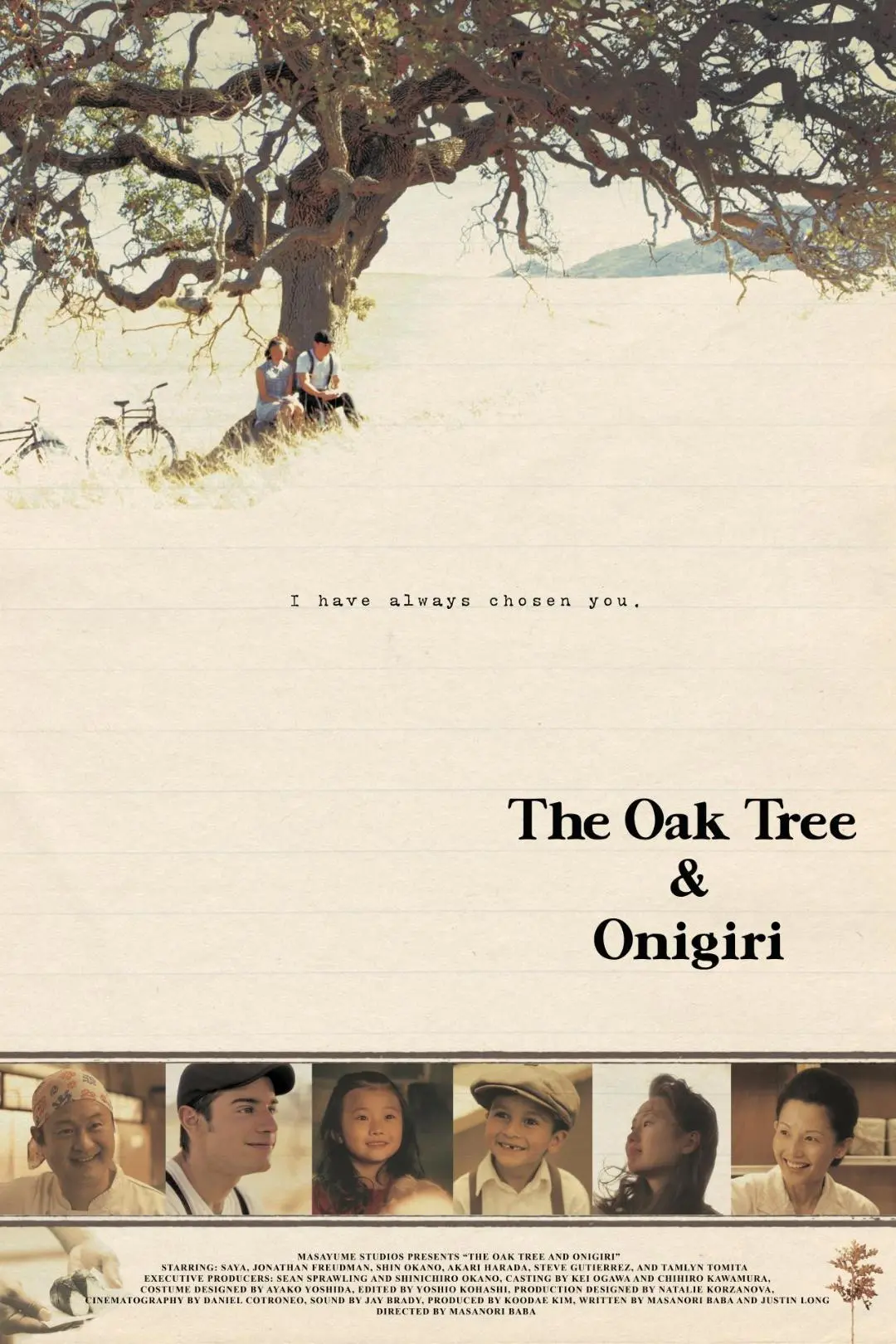 The Oak Tree and Onigiri_peliplat