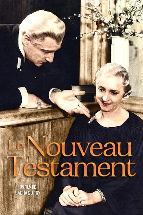 The New Testament_peliplat