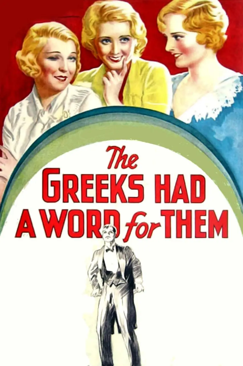 The Greeks Had a Word for Them_peliplat