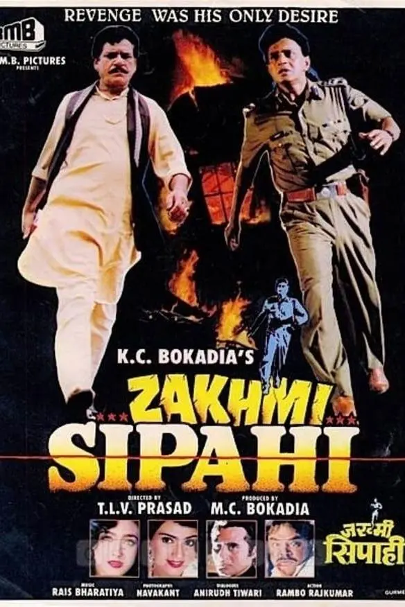 Zakhmi Sipahi_peliplat