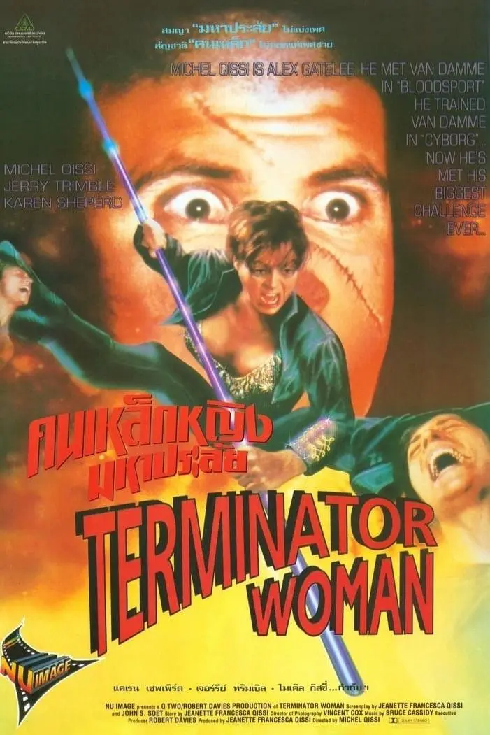 Terminator Woman - A Guerreira de Marsalas_peliplat