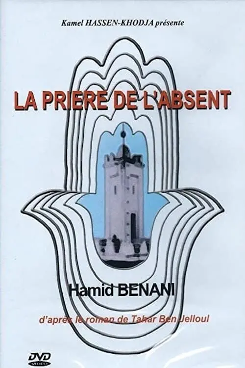 La prière de l'absent_peliplat