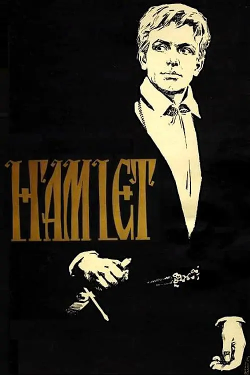 Hamlet_peliplat