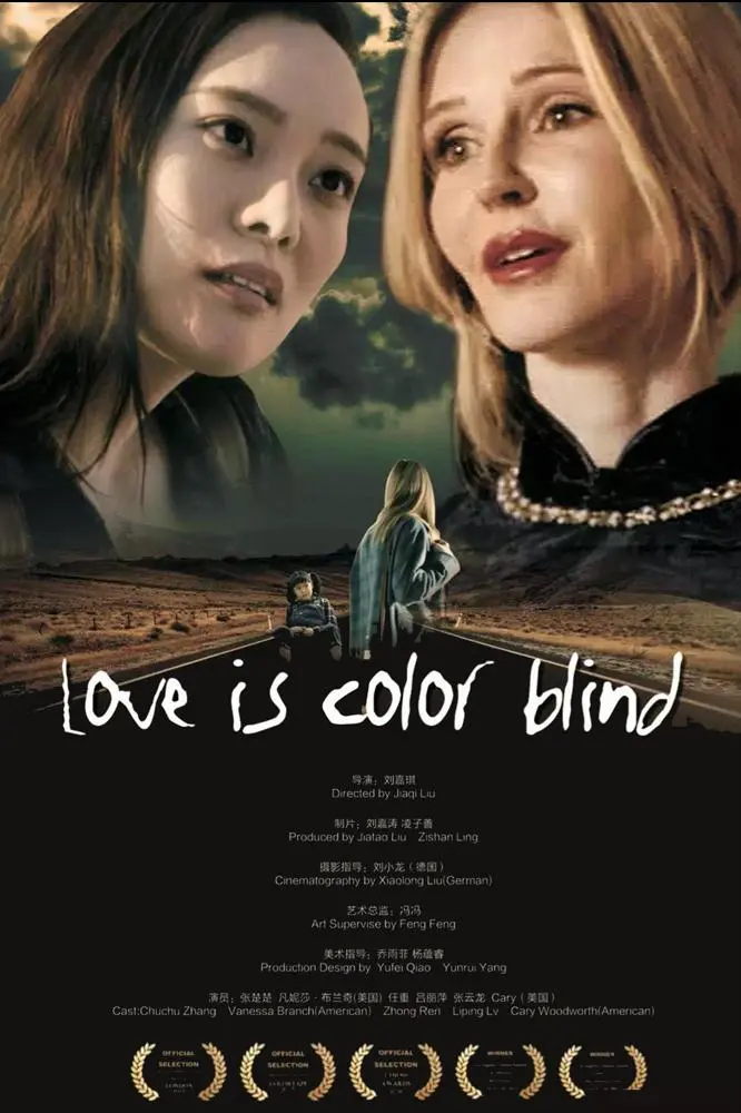 Love Is Color Blind_peliplat