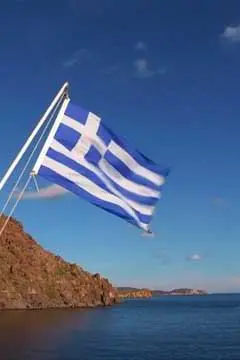 Grèce, année zéro_peliplat