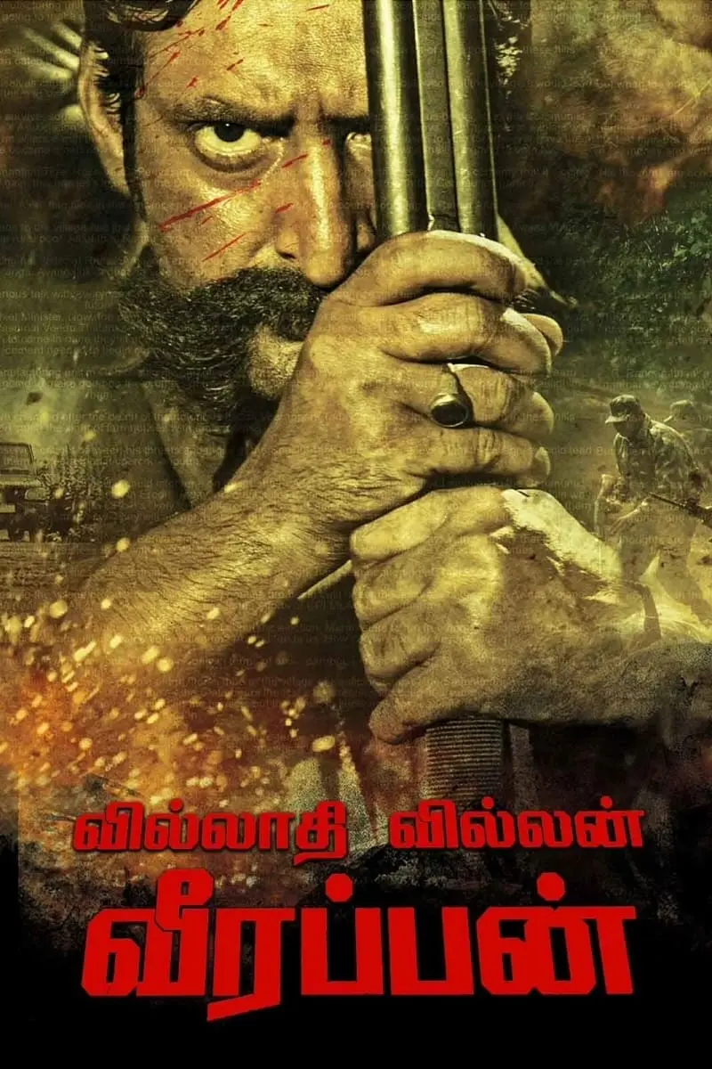 Killing Veerappan_peliplat