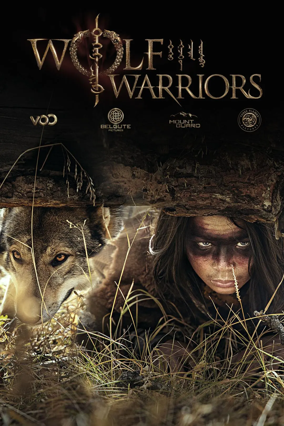Wolf Warriors_peliplat