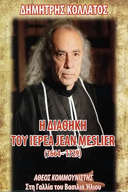 The Will of Father Jean Meslier_peliplat