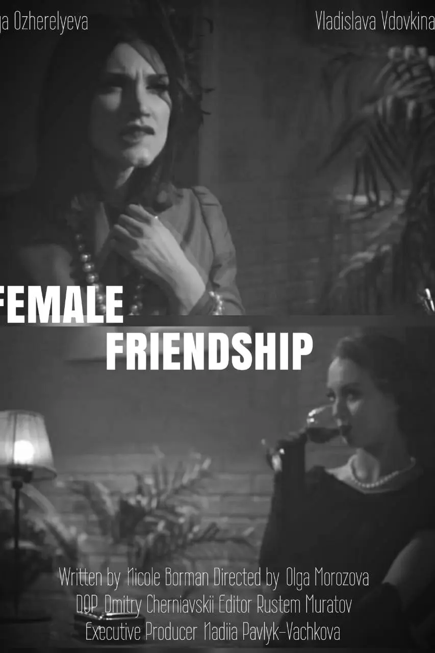 Female Friendship_peliplat