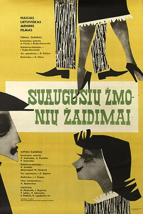 Suaugusiu zmoniu zaidimai_peliplat