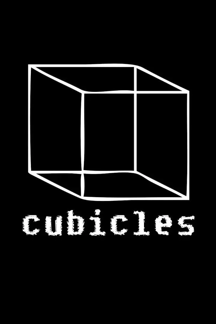 Cubicles_peliplat