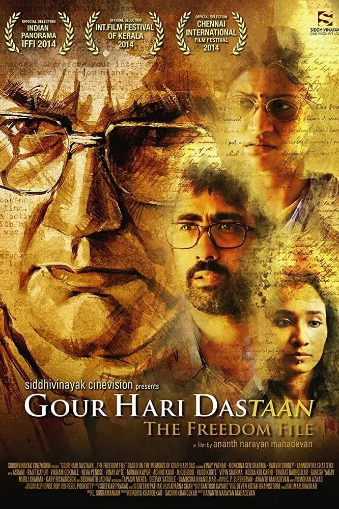 Gour Hari Dastaan: The Freedom File_peliplat