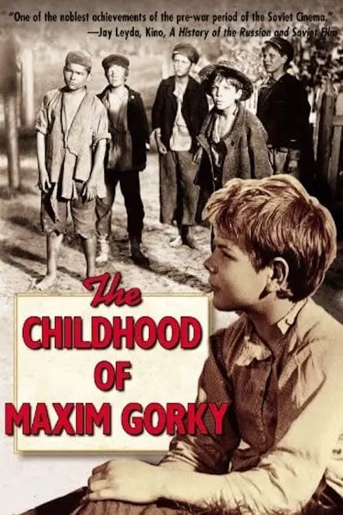 The Childhood of Maxim Gorky_peliplat