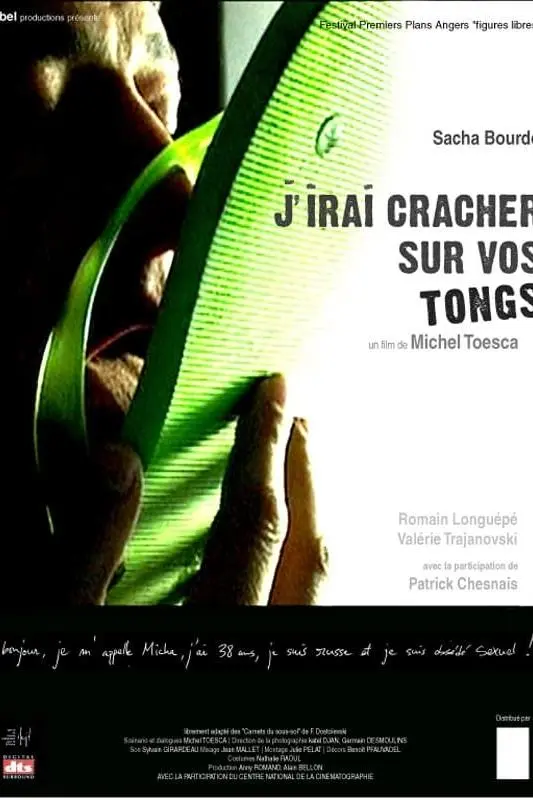 J'irai cracher sur vos tongs_peliplat