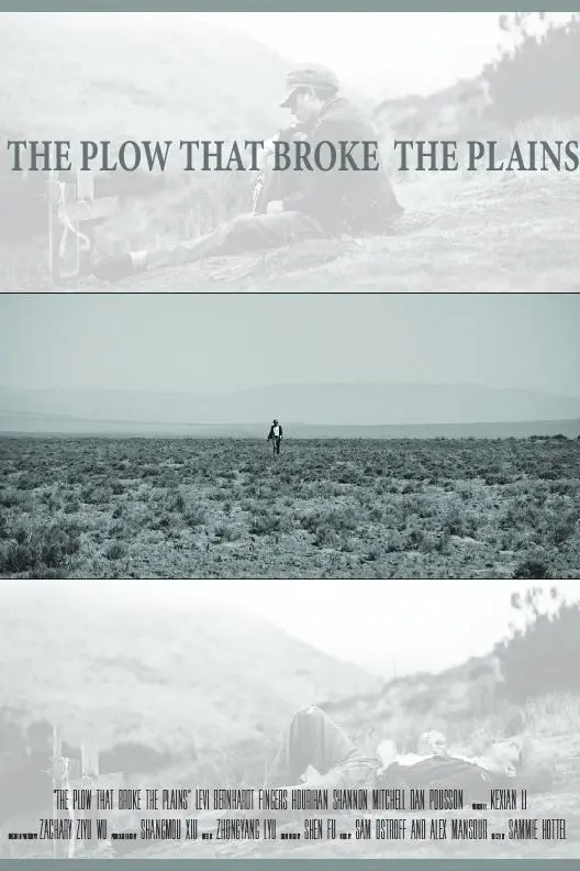 The Plow that Broke the Plains_peliplat