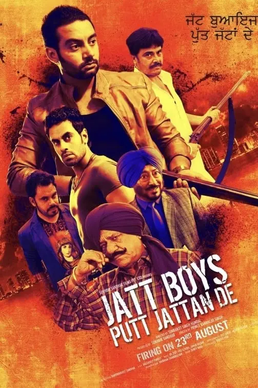 Jatt Boys Putt Jattan De_peliplat