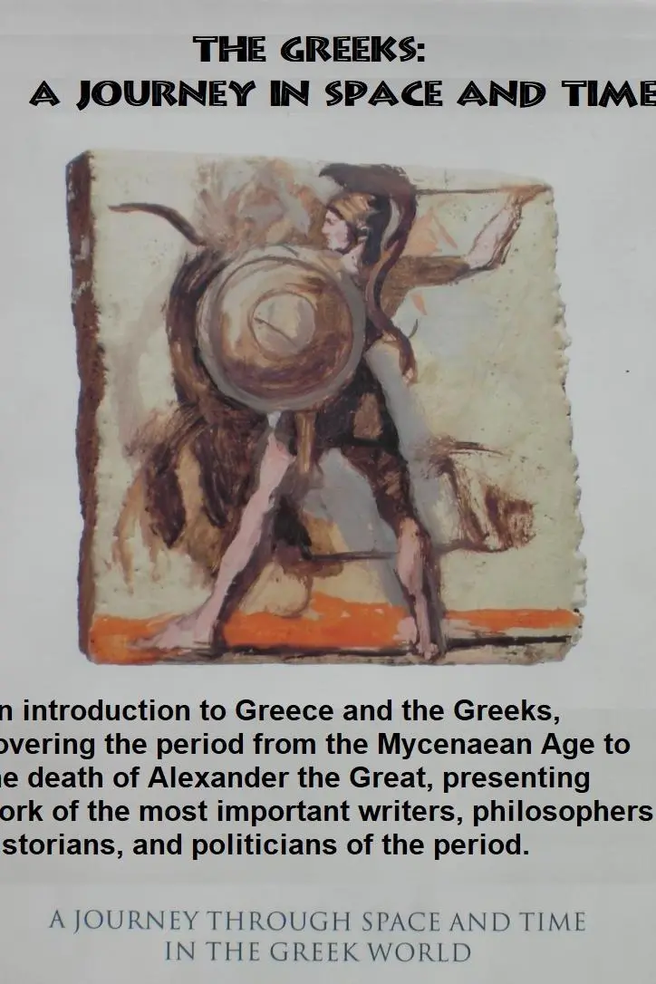 The Greeks: A Journey in Space and Time_peliplat
