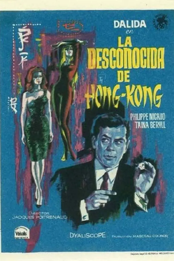 La desconocida de Hong-Kong_peliplat